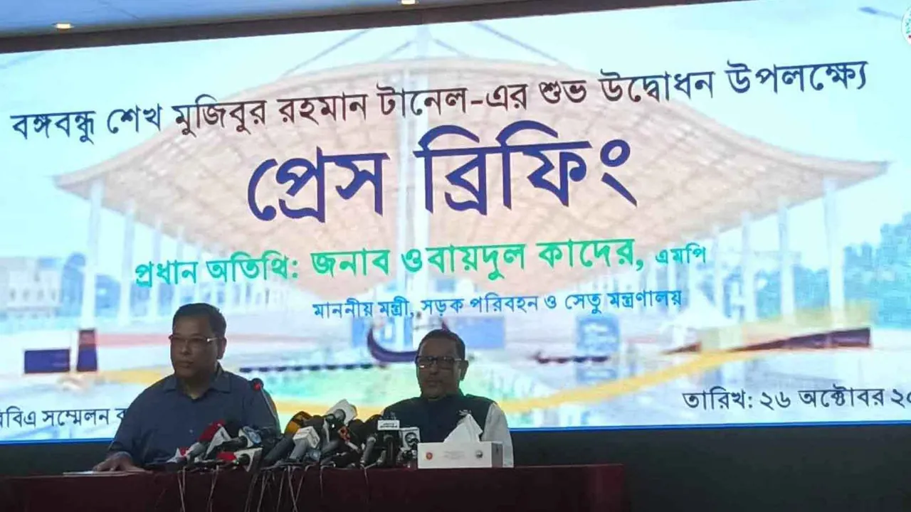 হামলা করলে পাল্টা হামলা: বিএনপিকে কাদেরের হুঁশিয়ারি