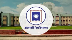 হাসিনাকে ফেরাতে তৎপর রাবির ৪২ শিক্ষকের বিরুদ্ধে অনুসন্ধান কমিটি