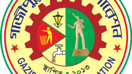 গাজীপুর সিটি করপোরেশন