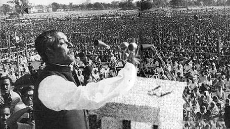 বঙ্গবন্ধুর ৭ মার্চের ভাষণ