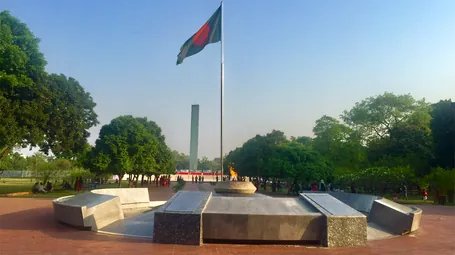 সোহরাওয়ার্দী উদ্যান
