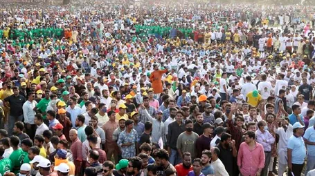 গণসমাবেশ