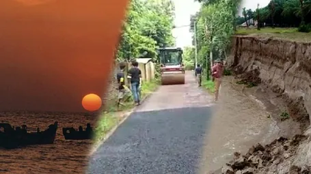 জেলার খবর