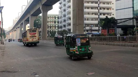 হরতাল