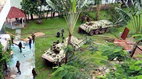 হলি আর্টিজান