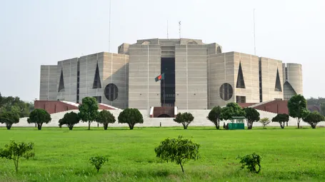জাতীয় সংসদ