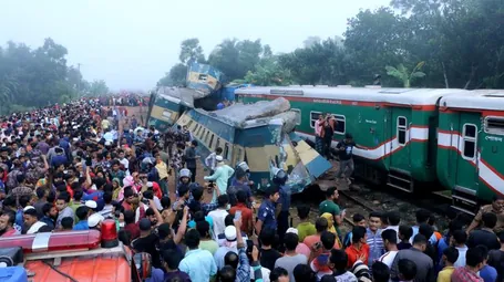 ট্রেন দুর্ঘটনা