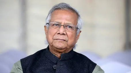 ড. মুহাম্মদ ইউনূস