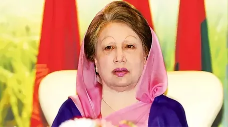 খালেদা জিয়া