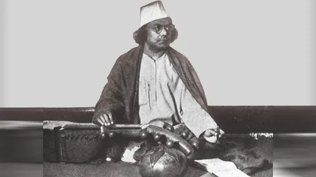 কাজী নজরুল ইসলাম