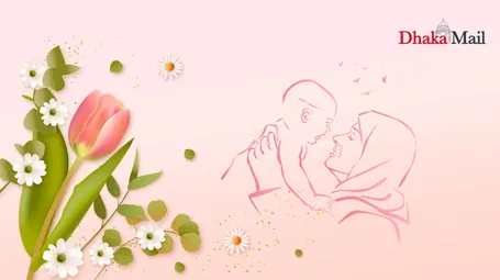 মা দিবস
