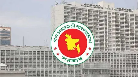 প্রতিমন্ত্রী