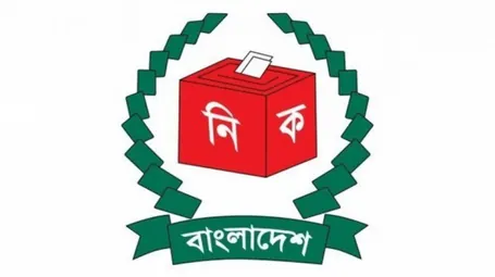 স্বতন্ত্র প্রার্থী