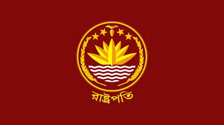 রাষ্ট্রপতি
