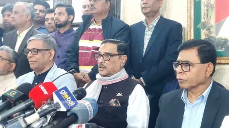 আওয়ামী লীগের সম্মেলন
