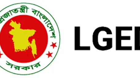 এলজিইডি
