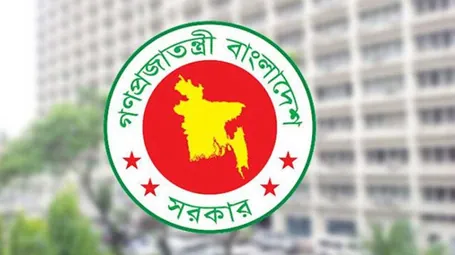 সচিব