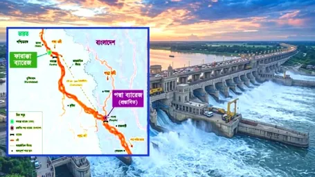 পদ্মা ব্যারাজ