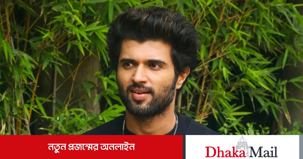 বিজয়কে ইডির জিজ্ঞাসাবাদ