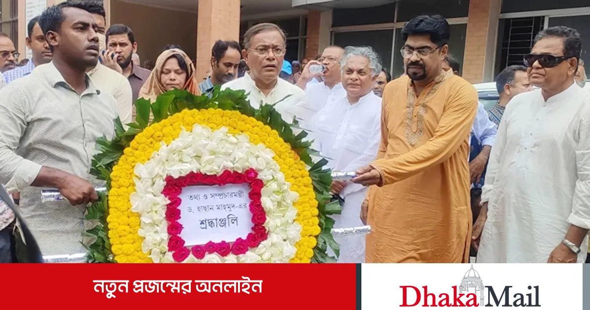 গাজী মাজহারুল আনোয়ারের সৃষ্টিকর্ম সংরক্ষণ করা হবে: তথ্যমন্ত্রী