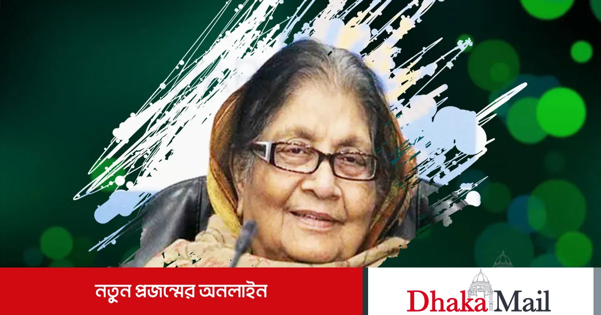 ৮৭ বছরের জীবনের ৬৬ বছরই আ.লীগকে দিয়ে গেছেন সাজেদা