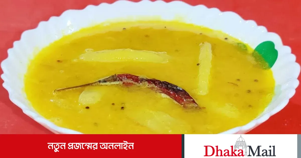 গরমে আম ডাল ‘অমৃতসম’
