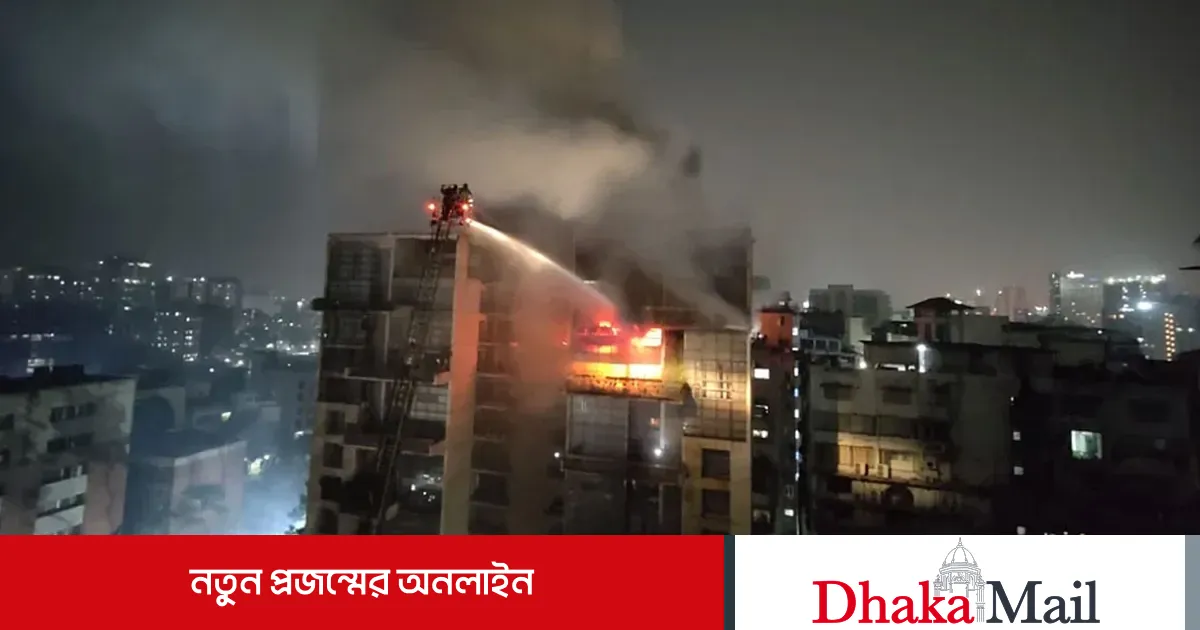 গুলশানের অগ্নিকাণ্ডে আরও একজনের মৃত্যু