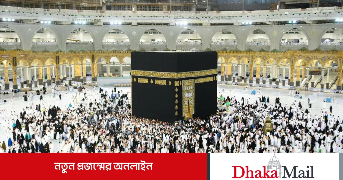 পাঁচ ভিসায় ওমরা পালনের সুযোগ