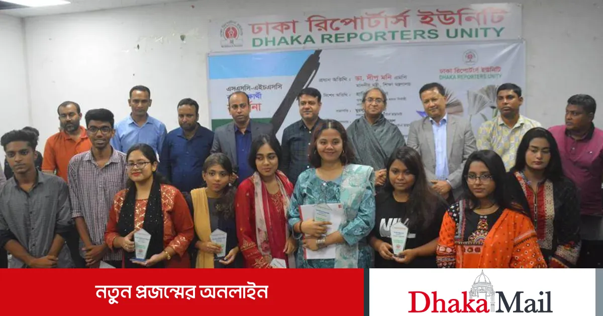 সন্তানকে মানসিকভাবে চাপ না দেওয়ার আহ্বান শিক্ষামন্ত্রীর