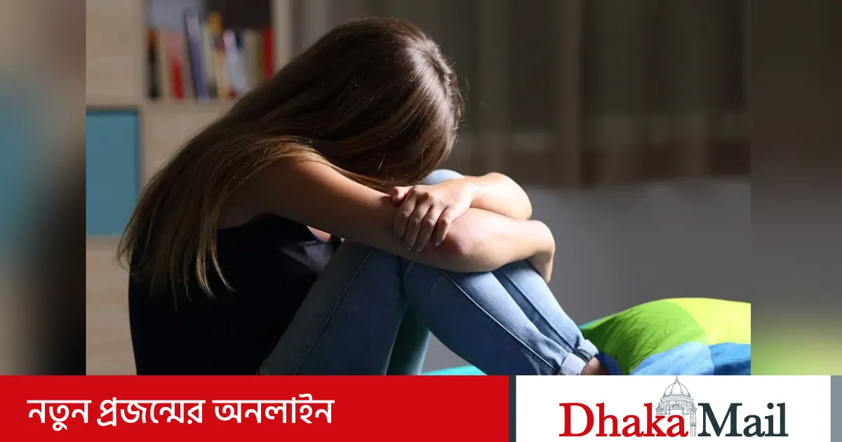 Әр түрлі нысандары бар BDSM