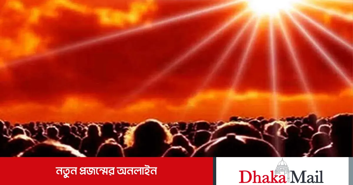 কেয়ামতের দিন নবীজি কোথায় অবস্থান করবেন?