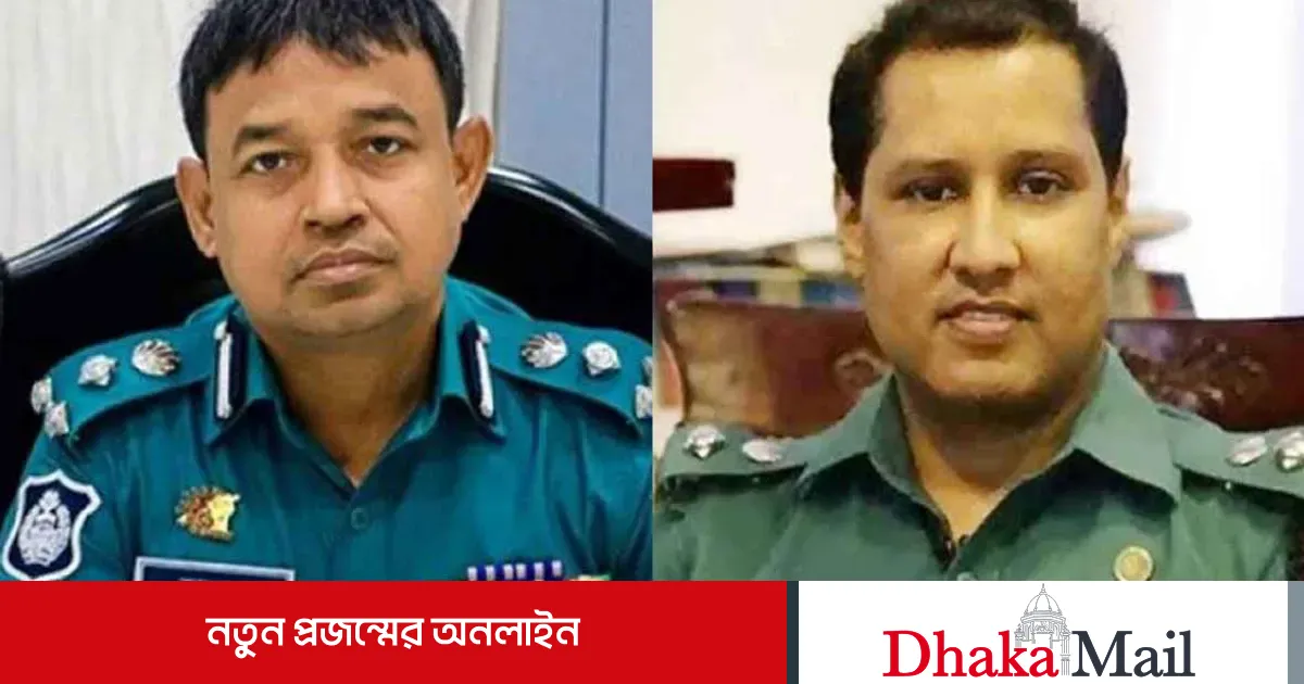 এখনো কাজে ফেরেননি হারুন-বিপ্লবসহ ঊর্ধ্বতন অনেক পুলিশ কর্মকর্তা