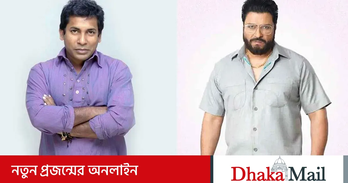 বাদ ফেরদৌস, যুক্ত হতে পারেন মোশাররফ করিম