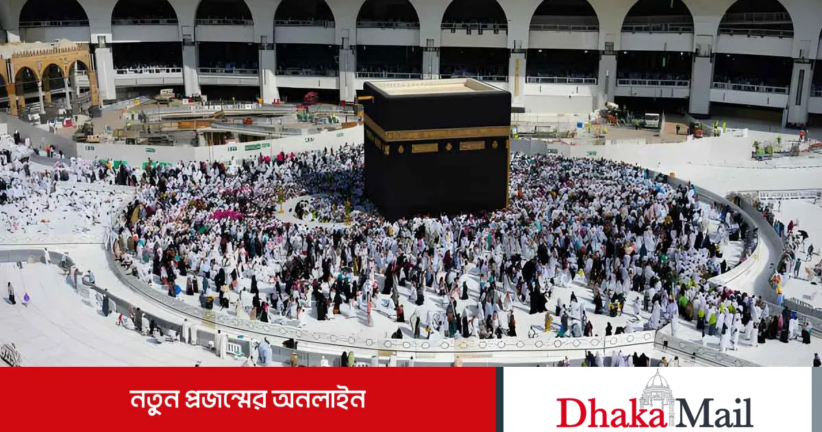 ওমরা কেমন ইবাদত