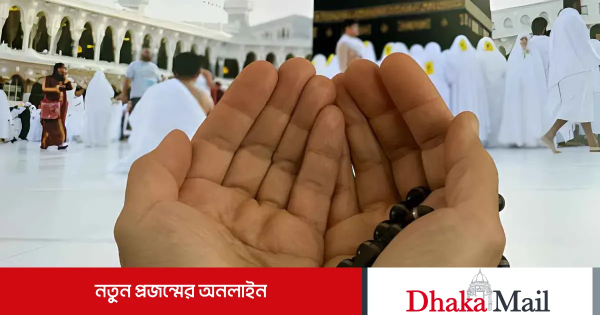ওমরা পালনের নিয়ম