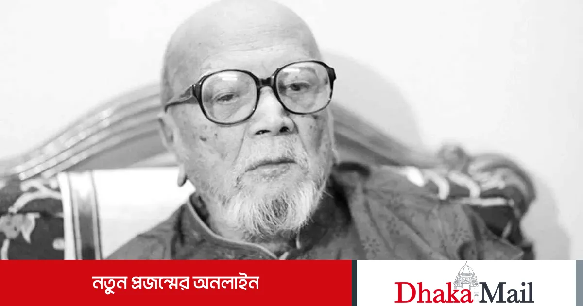 কবি আল মাহমুদের জন্মবার্ষিকী আজ