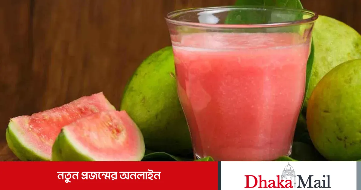 ঝটপট ওজন কমায় পেয়ারার জুস
