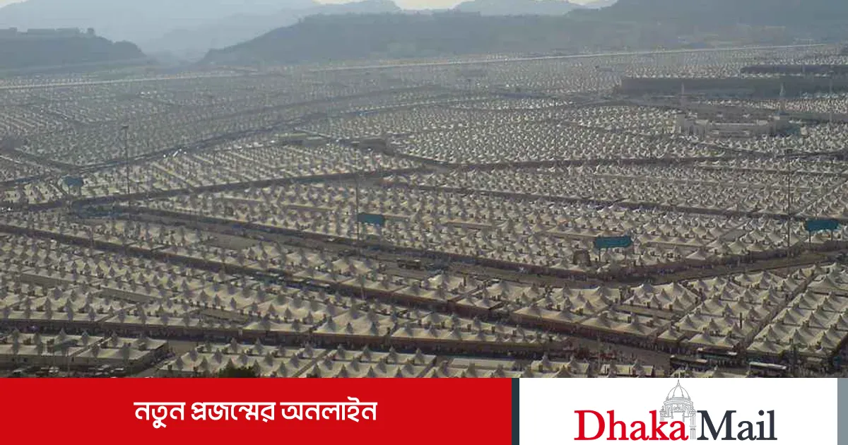 মিনায় নামাজ ও রাতযাপনের বিধান