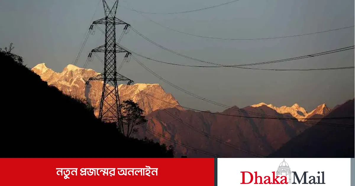 নেপাল থেকে ভারত হয়ে বাংলাদেশে বিদ্যুৎ সরবরাহ কার্যক্রম উদ্বোধন