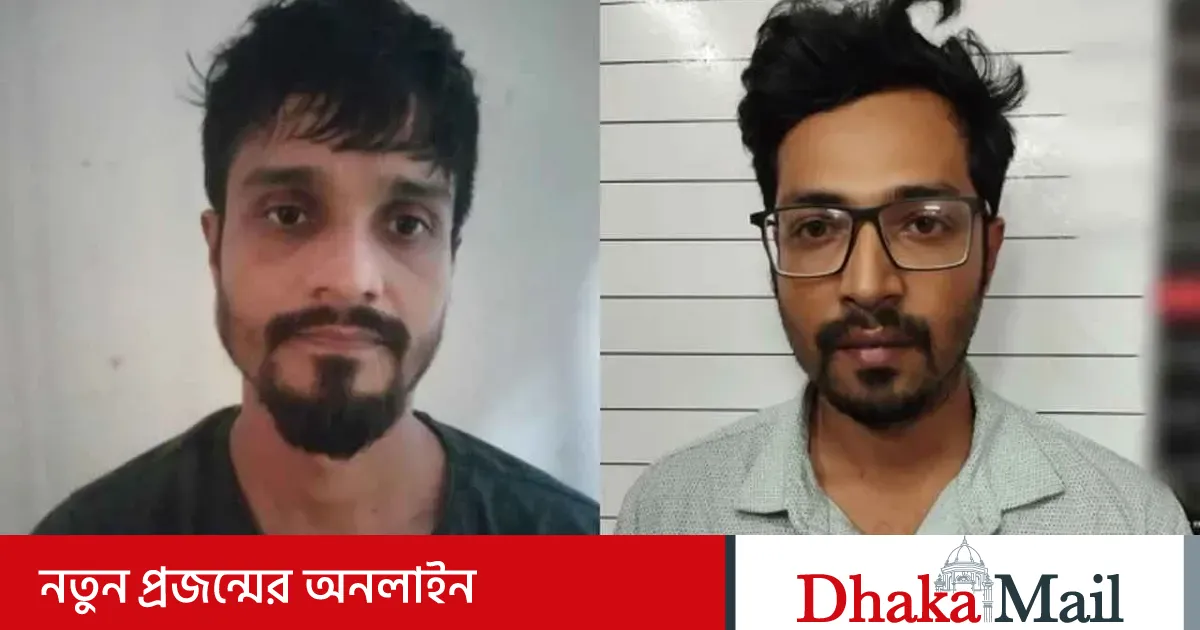 সমন্বয়ক পরিচয়ে কৃষক লীগ নেতার বাসার সোনা লুট, গ্রেফতার ২