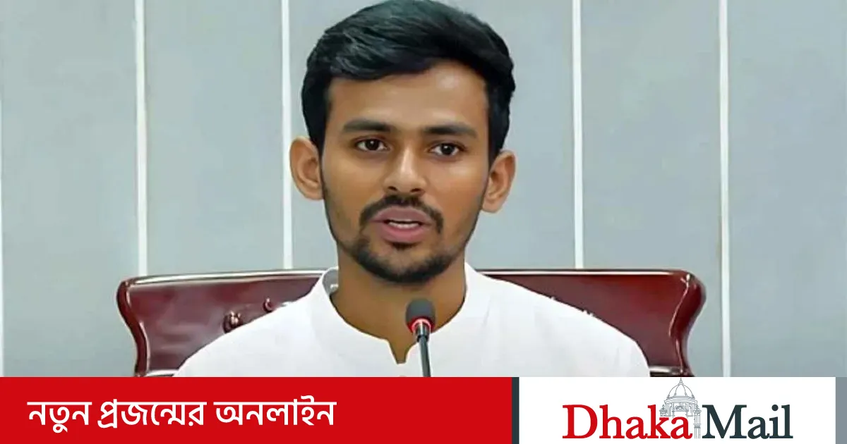 নিষিদ্ধ সংগঠনের কেউ প্রজাতন্ত্রের কর্মে নিযুক্ত হতে পারবে না উপদেষ্টা