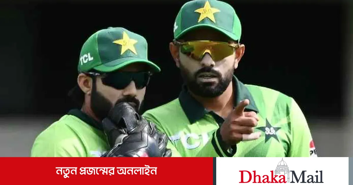 পাকিস্তানের এশিয়া কাপ স্কোয়াডে যে কারণে নেই বাবর-রিজওয়ান