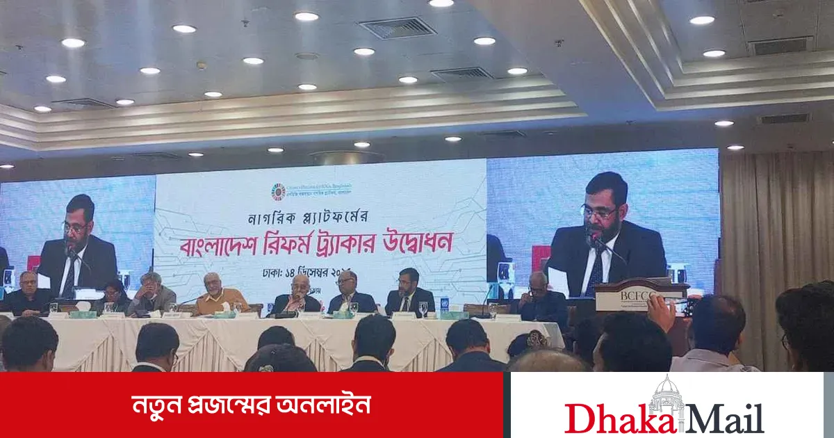 মনোনয়ন বাণিজ্য গোপনে হয়, অভিযোগ পেলে ব্যবস্থা: ইসি সানাউল্লাহ