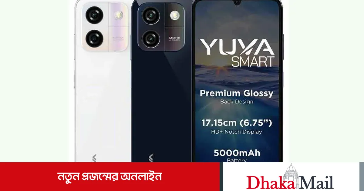 ৬ জিবি র‌্যামের এই ফোনের দাম মাত্র ৬ হাজার