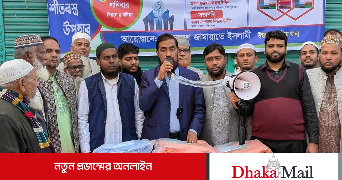 হাসিনার সঙ্গে দেশ থেকে জঙ্গিরাও পালিয়ে গেছে: সেলিম উদ্দিন