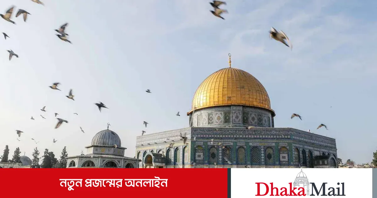 আল-আকসা চত্বরে নাচ-গানের অনুমতি দিল ইসরায়েল