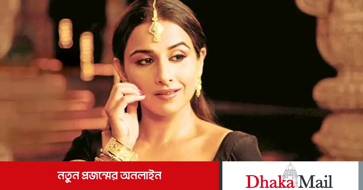ডিপফেকের শিকার বিদ্যা বালান