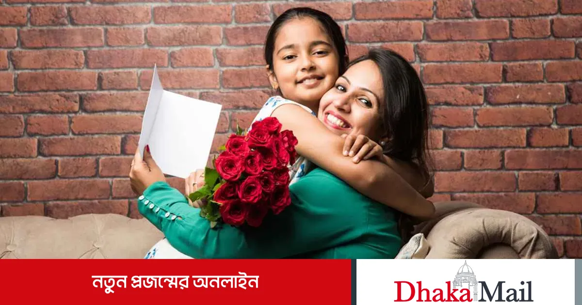 মা দিবস যেভাবে এলো