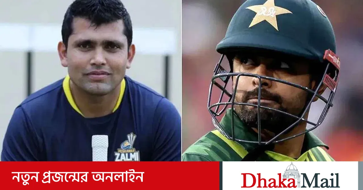 বাবর রিজওয়ানের শুধু টেস্ট খেলা উচিত: কামরান আকমল