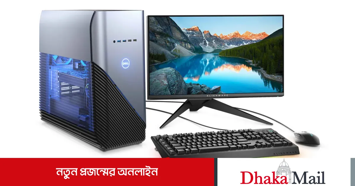 নতুন কম্পিউটার কেনার সময় যেসব বিষয় বিবেচনায় রাখা জরুরি